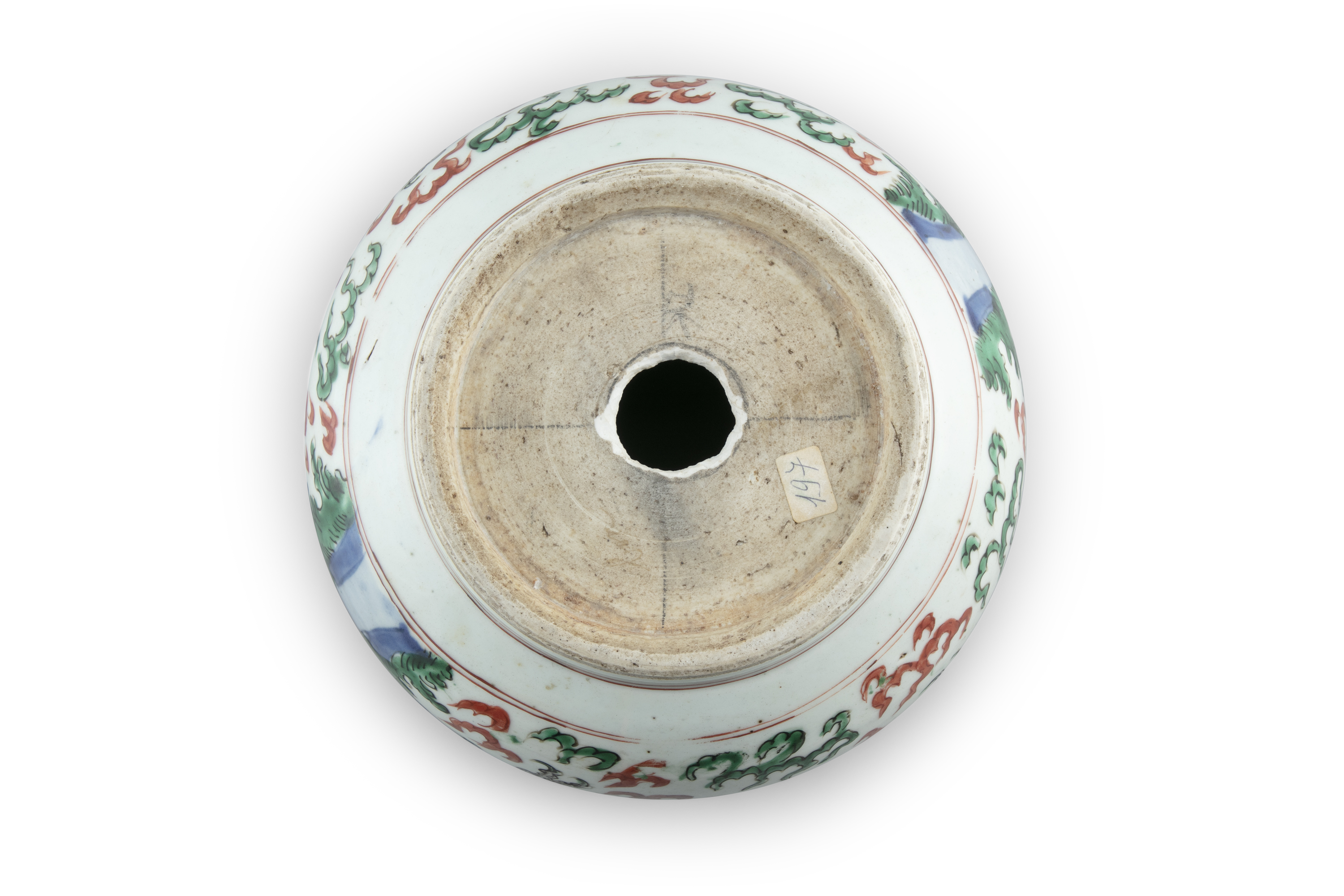 A WUCAI 'DRAGONS' PORCELAIN BOWL China, Qing Dynasty Richly adorned in a five colour palette with t - Image 3 of 13