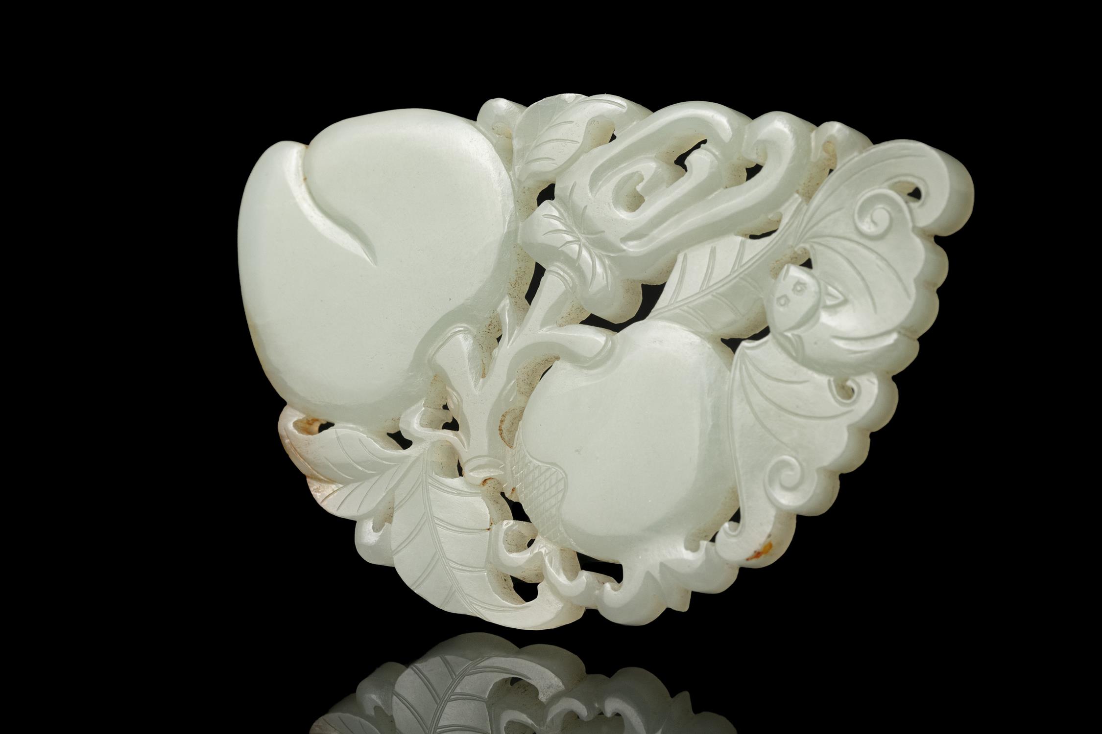 AN OPENWORKED 'THREE ABUNDANCES' JADE PLAQUE China, Qing Dynasty, 19th century Offered at auction - Image 13 of 17