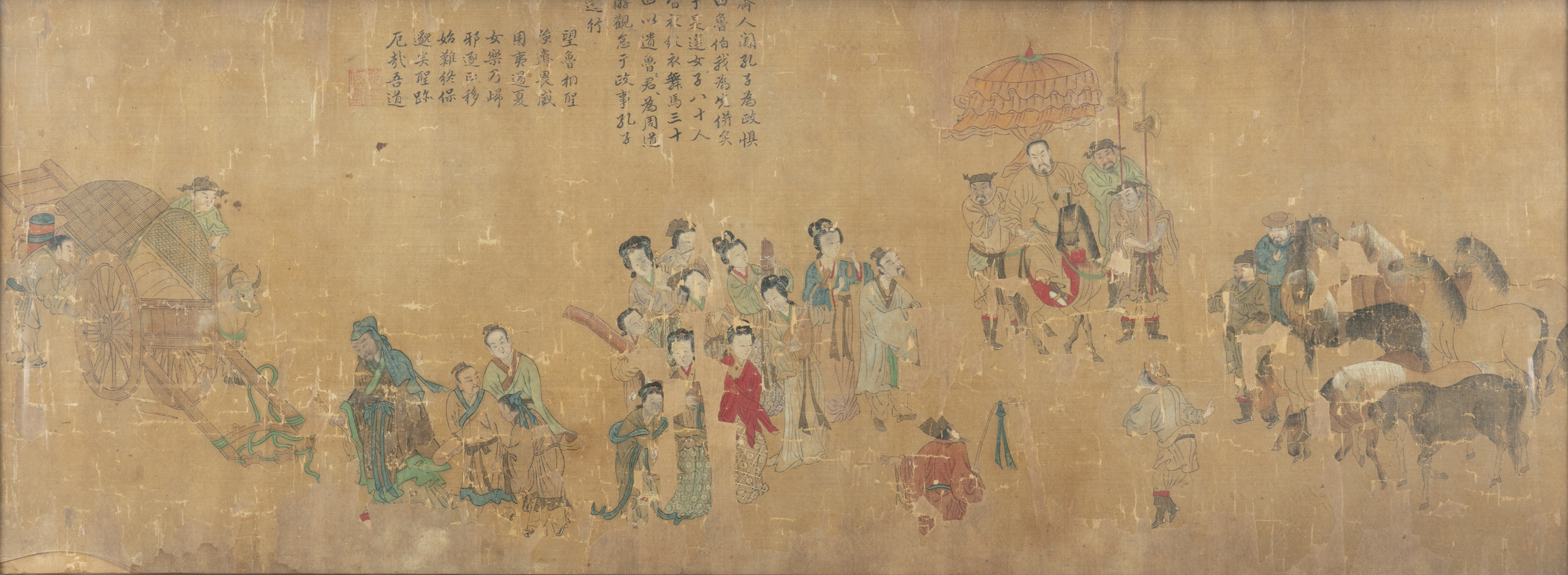 CHINESE SCHOOL, SIGNATURE OF JIE XISI 揭傒斯 (1274-1344) A procession with numerous dignitaries Ink and - Image 3 of 10