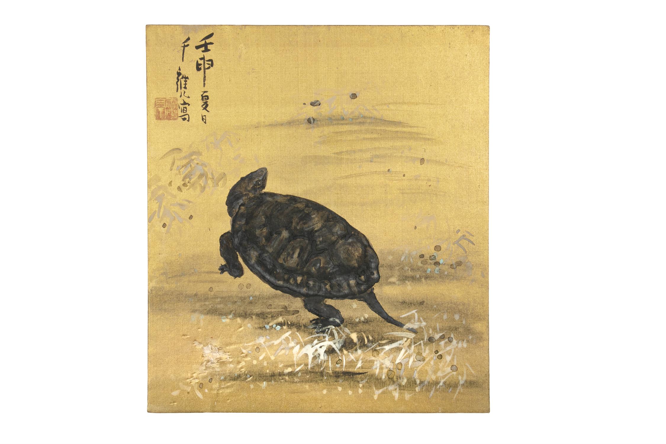 CHINESE SCHOOL (Active 20th century) Dragon turtle Ink and colours on soft cardboard Inscribed - Image 6 of 8