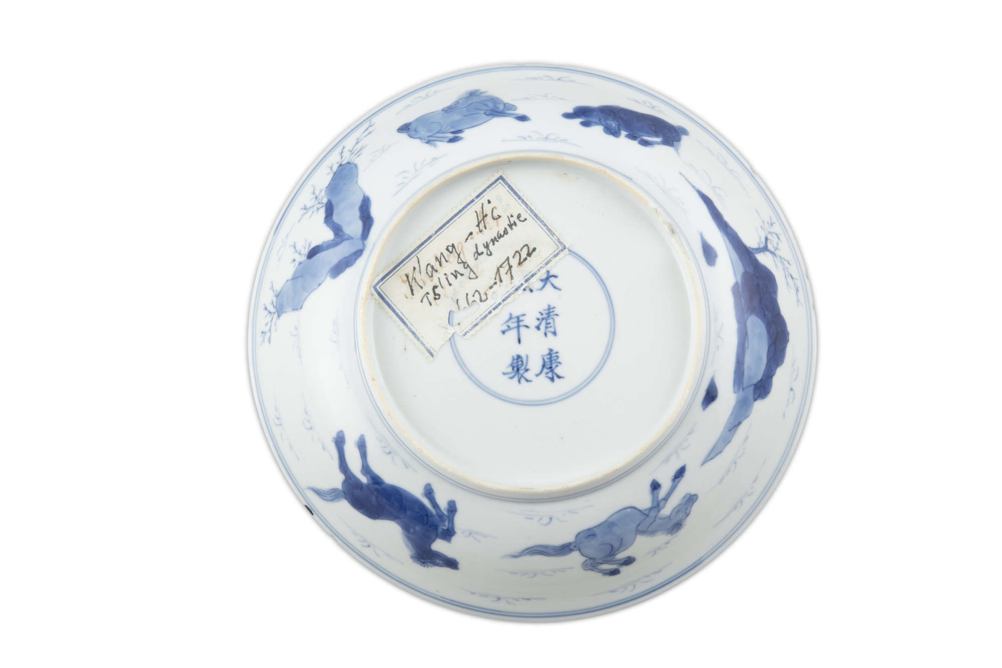 A BLUE AND WHITE 'EIGHT HORSES OF WANG MU' PORCELAIN DISH China, Qing Dynasty, Kangxi mark and - Image 4 of 17