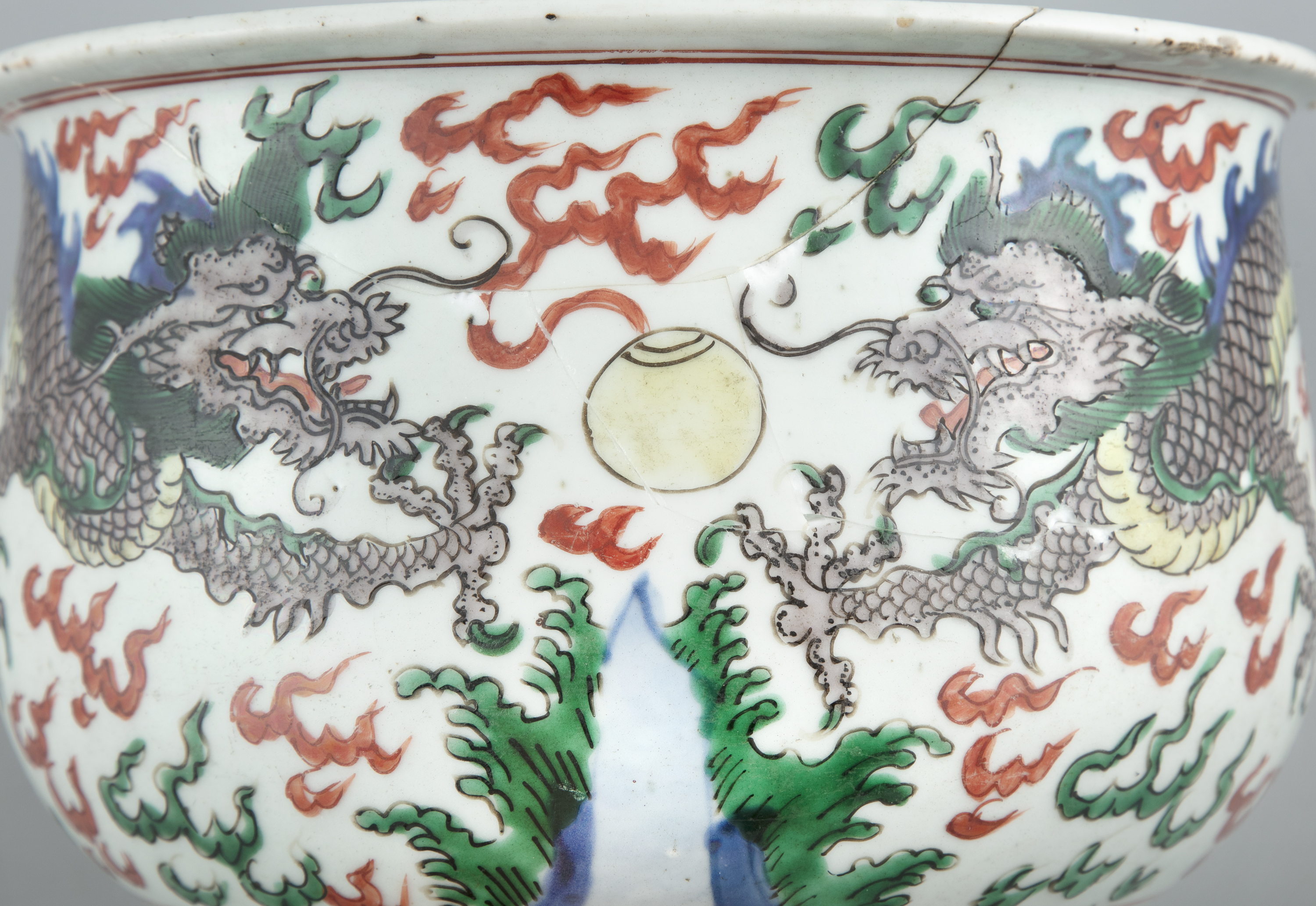A WUCAI 'DRAGONS' PORCELAIN BOWL China, Qing Dynasty Richly adorned in a five colour palette with t - Image 6 of 13