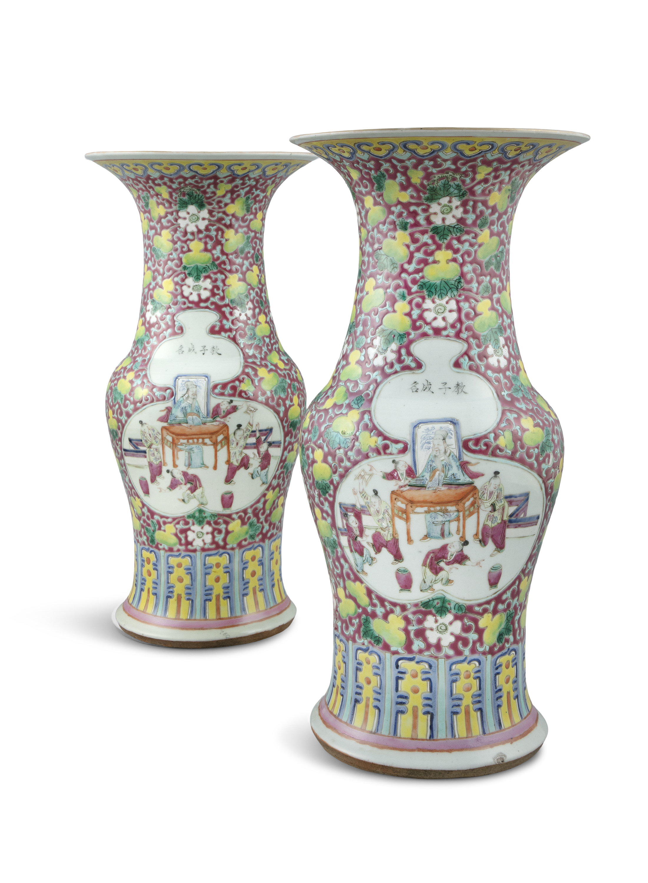 A PAIR OF FAMILLE ROSE 'TEN-THOUSANDS BOYS' TRUMPET-SHAPED PORCELAIN VASES, YENYEN China, Qing