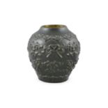 A BLACK-GROUND 'EIGHT TREASURES OF BUDDHISM' MOLDED PORCELAIN WATER POT China, Circq 1900 H: 9,5