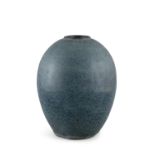 A ROBIN'S EGG GLAZED YIXING VASE BEARING THE SEAL OF GE MINGXIANG 葛明祥 China, 18th century or later