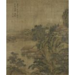 CHINESE SCHOOL, SIGNATURE OF WEN ZHENGMING 文徵明 (1470-1559) Mountains and river landscape with