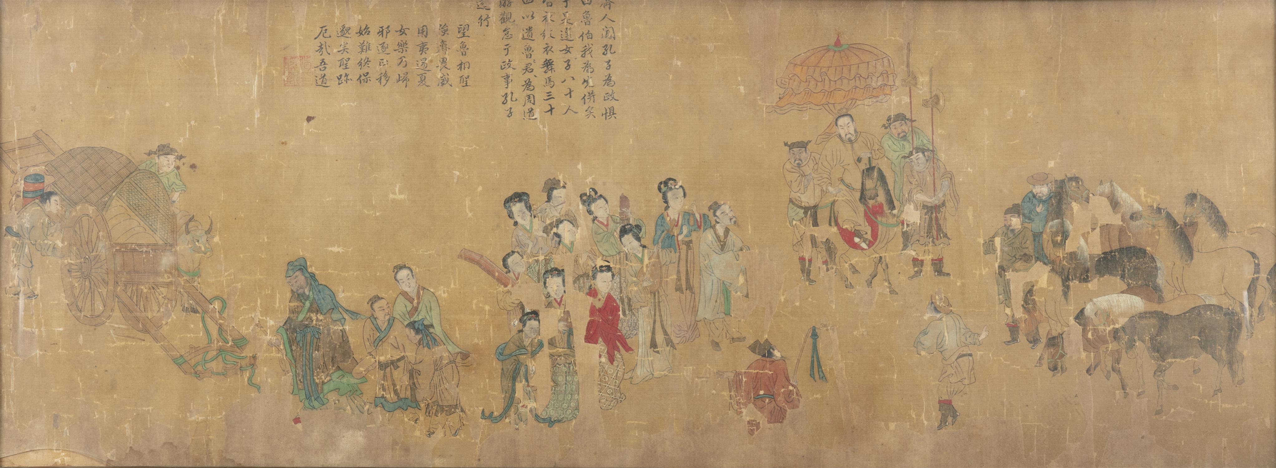 CHINESE SCHOOL, SIGNATURE OF JIE XISI 揭傒斯 (1274-1344) A procession with numerous dignitaries Ink and - Image 9 of 10