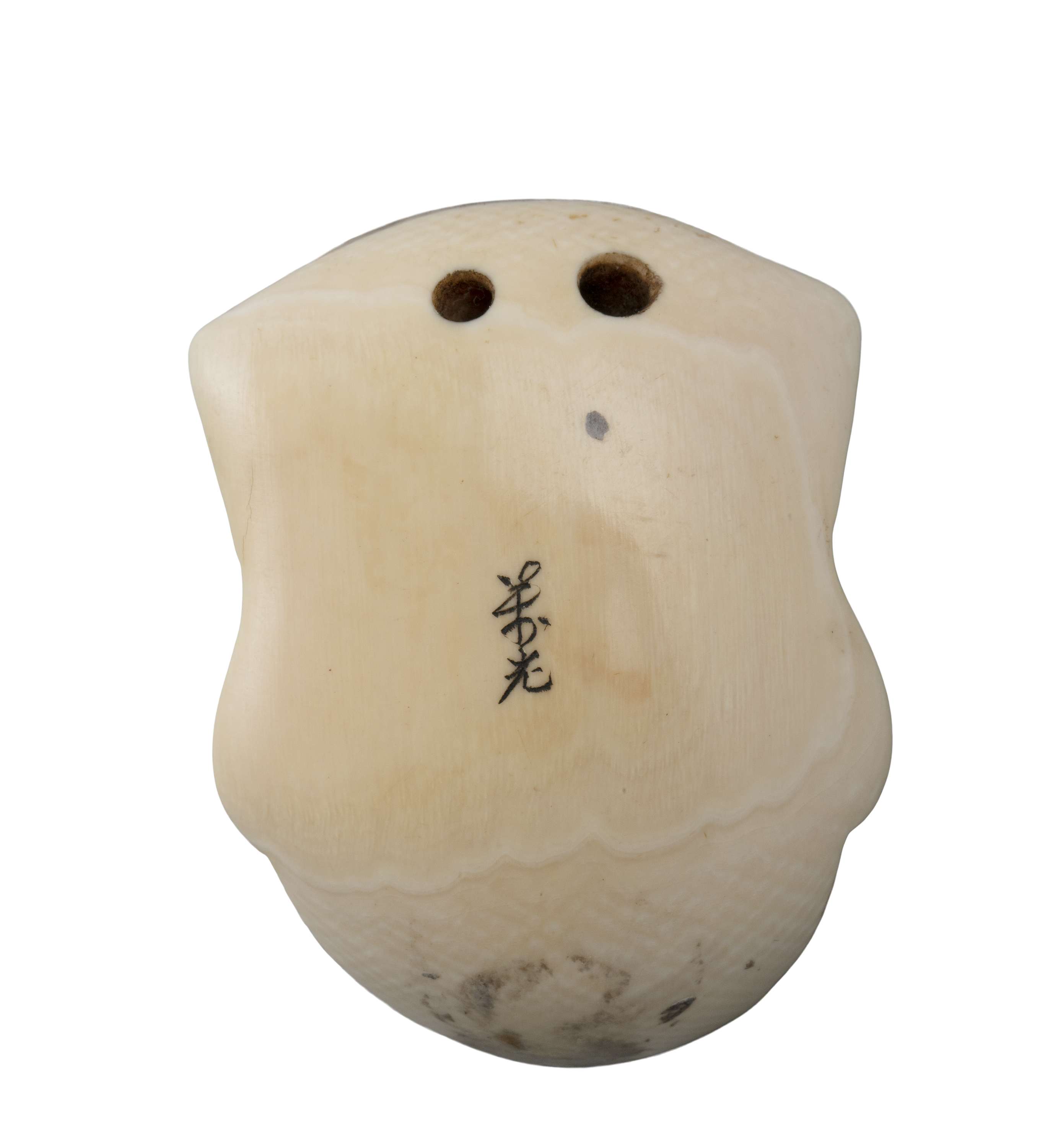 *A SIGNED IVORY 'FACE' KATABORI NETSUKE Japan, Meiji to Taisho period With a signature, - Image 2 of 4