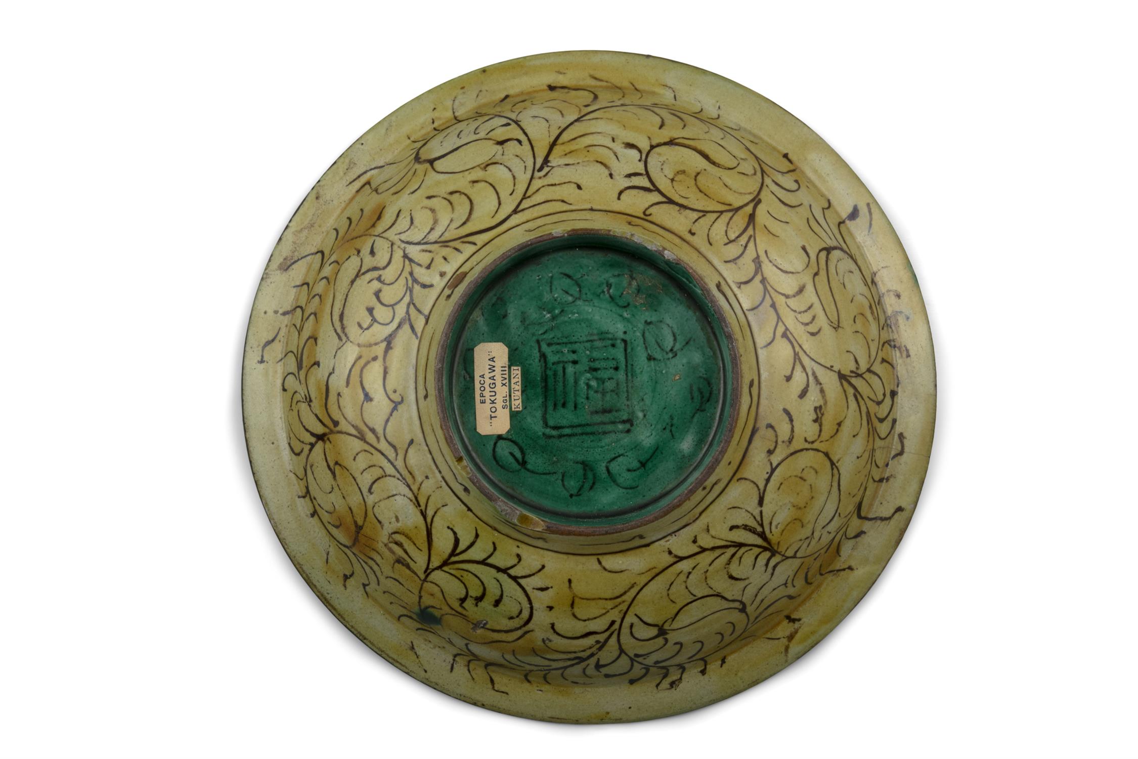 A KO KUTANI DISH ADORNED WITH LARGE LEAVES Japan, Edo / Tokugawa period Richly adorned in yellow and - Image 4 of 10