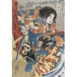UTAGAWA KUNIYOSHI 歌川國芳 (1797-1861) Waikyakuko Oei : 矮腳虎王英 : Wang Ying Oban tata e / woodblock