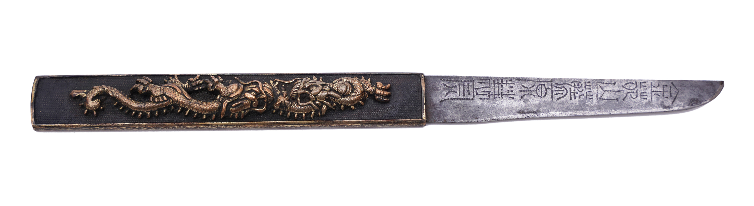 .A PAIR OF SAMURAI SWORDS, DAISHO Japan 1. Description of the katana: The katana is Shinto according - Image 14 of 24