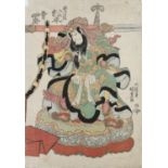 UTAGAWA KUNISADA 歌川 国貞 (1786-1865) A kabuki actor Oban tata-e / woodblock print Circa 1850s