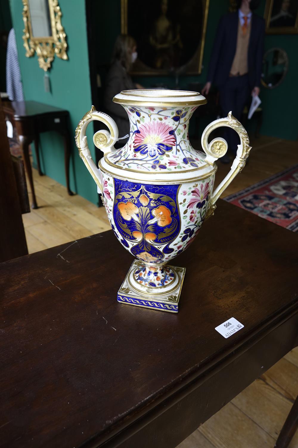 A 19TH CENTURY DERBY PORCELAIN URN, c.1820-30, of classical design, with gilt scrollwork handles, - Image 9 of 13