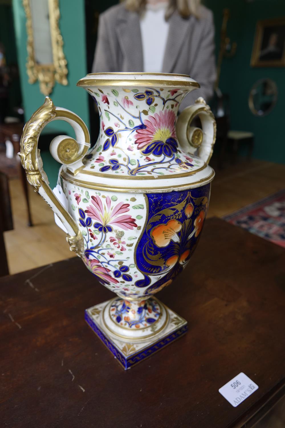 A 19TH CENTURY DERBY PORCELAIN URN, c.1820-30, of classical design, with gilt scrollwork handles, - Image 10 of 13