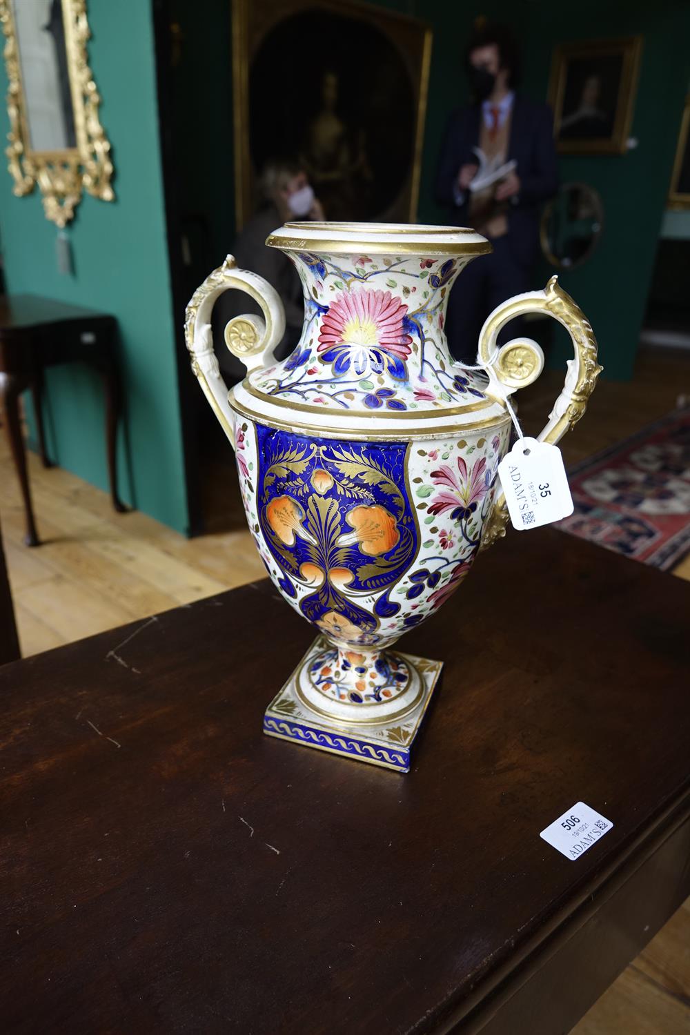 A 19TH CENTURY DERBY PORCELAIN URN, c.1820-30, of classical design, with gilt scrollwork handles, - Image 6 of 13