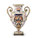A 19TH CENTURY DERBY PORCELAIN URN, c.1820-30, of classical design, with gilt scrollwork handles,