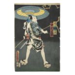 UKIYO-E: FLOATING WORLD A LARGE COLLECTION OF OVER 150 JAPANESE WOODBLOCK PRINTS UTAGAWA