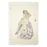 UKIYO-E: FLOATING WORLD A LARGE COLLECTION OF OVER 150 JAPANESE WOODBLOCK PRINTS MATSUNO SOFU