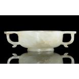 A JADE ‘PLUM AND LOTUS’ TWO-HANDLED CUP INSCRIBED WITH THE SEAL MARK OF LU ZIGANG 子冈 China,