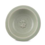 *A LONGQUAN CELADON ‘TWIN FISH’ DISH Attributed to Southern Song Dynasty, 13th century The dish