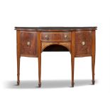 A GEORGE III STYLE MAHOGANY AND SATINWOOD BANDED COMPACT SIDEBOARD, with central frieze drawer