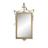 A RECTANGULAR NEO-CLASSICAL GILT GESSO WALL MIRROR, the beaded and gadrooned frame with full quiver