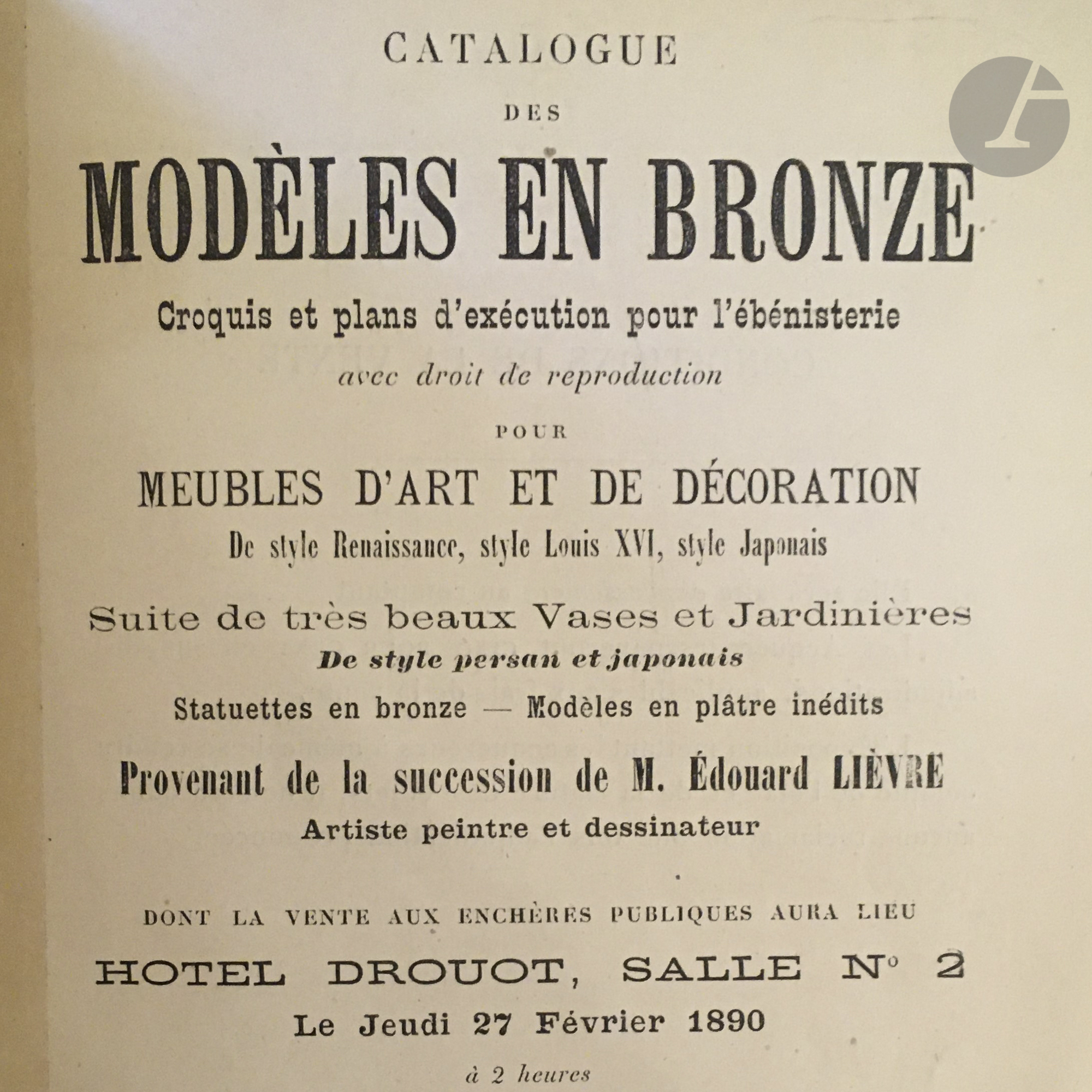 ÉDOUARD LIÈVRE (1828-1886)Tiges de bambou et feuillages groupésRare étagère traitée dans le goût - Image 3 of 3