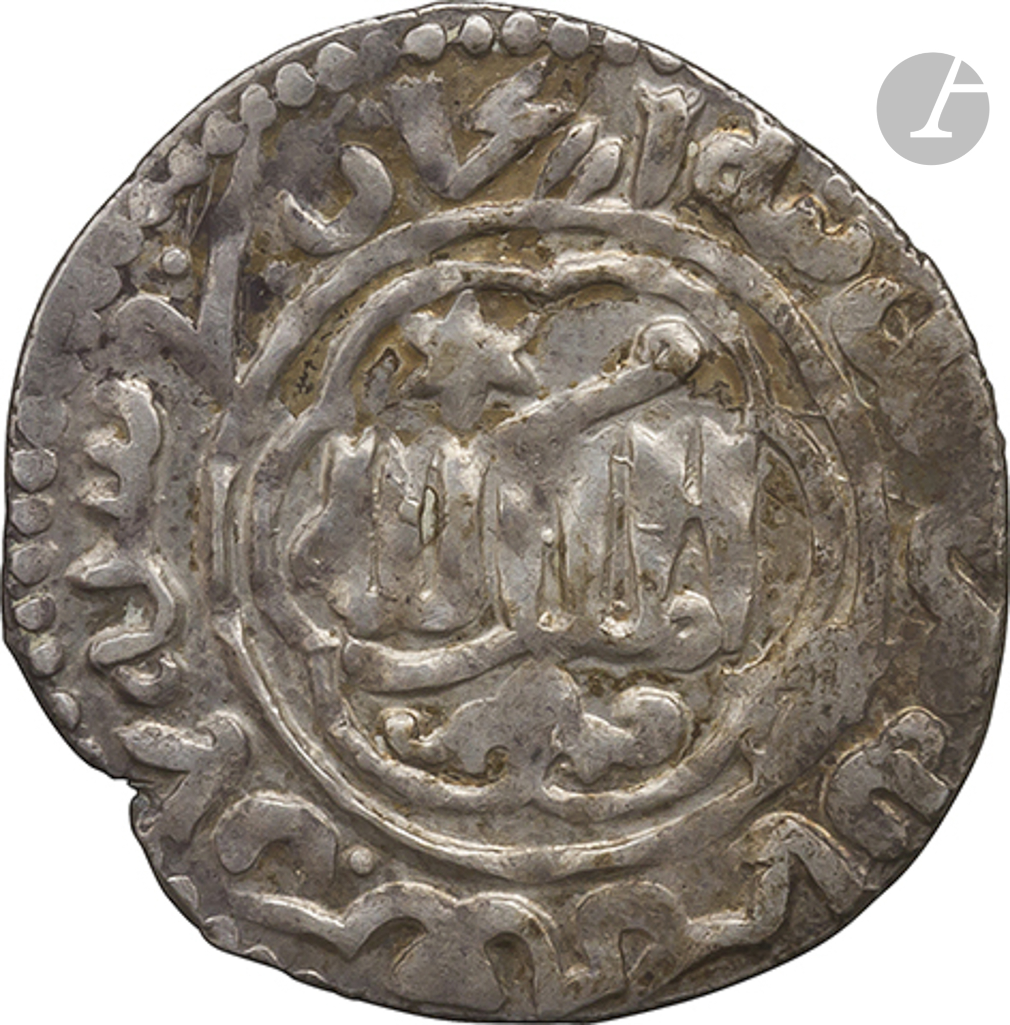 SELDJOUKIDES DE RUM 9 dirhams d'argent dont 5 datés entre 660( ?) H / 1261 et 685 H / 1286, - Image 13 of 20