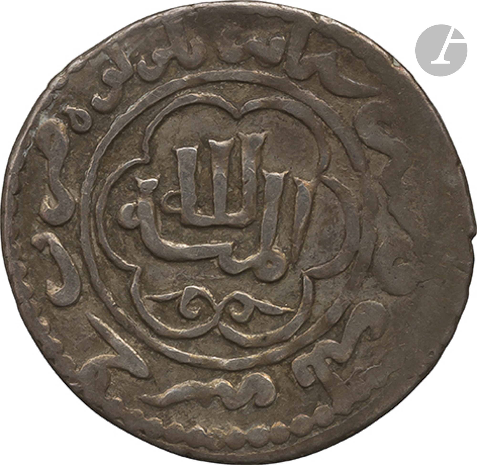 SELDJOUKIDES DE RUM 9 dirhams d'argent dont 5 datés entre 660( ?) H / 1261 et 685 H / 1286, - Image 8 of 20