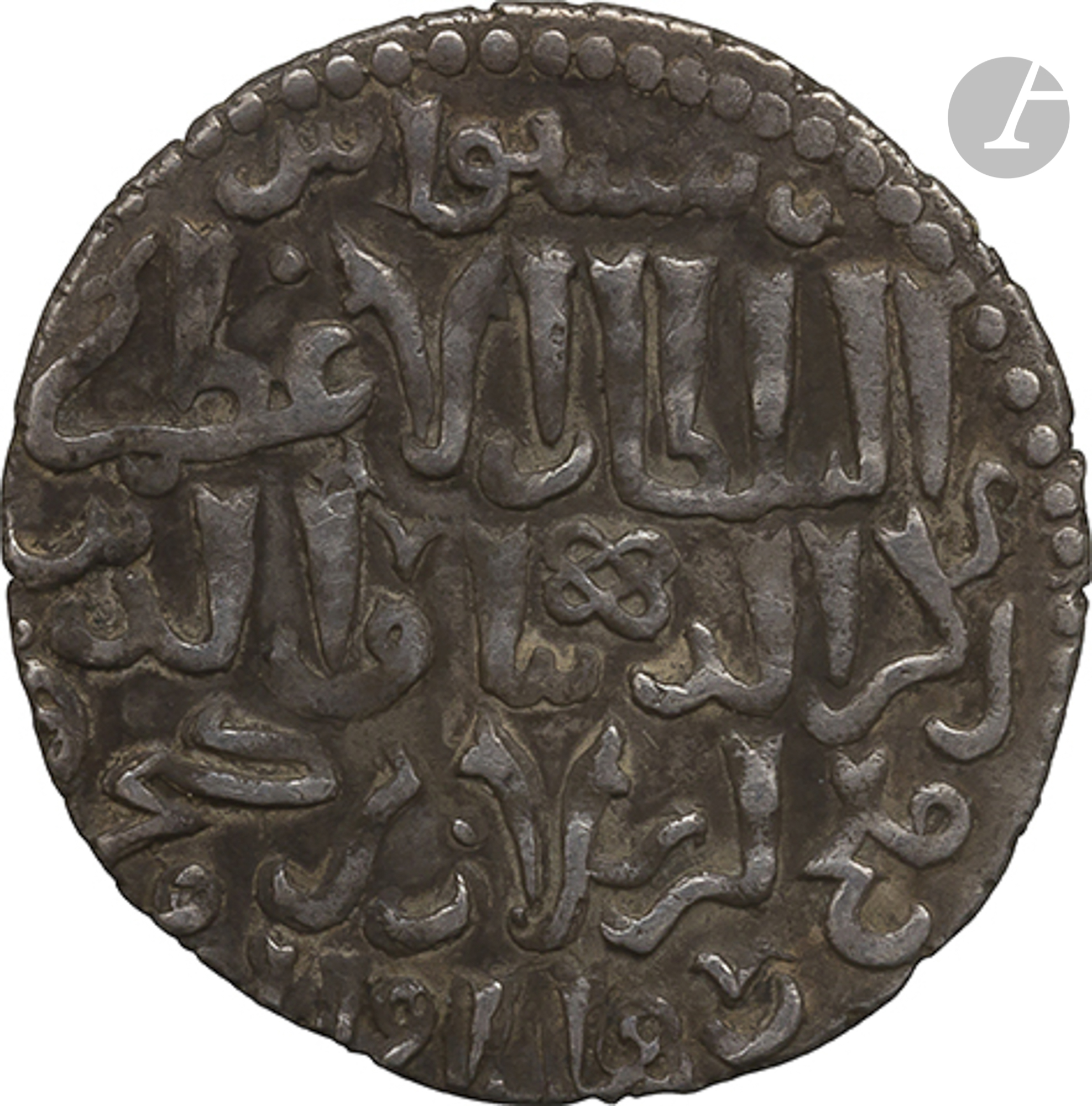 SELDJOUKIDES DE RUM 9 dirhams d'argent dont 5 datés entre 660( ?) H / 1261 et 685 H / 1286, - Image 6 of 20