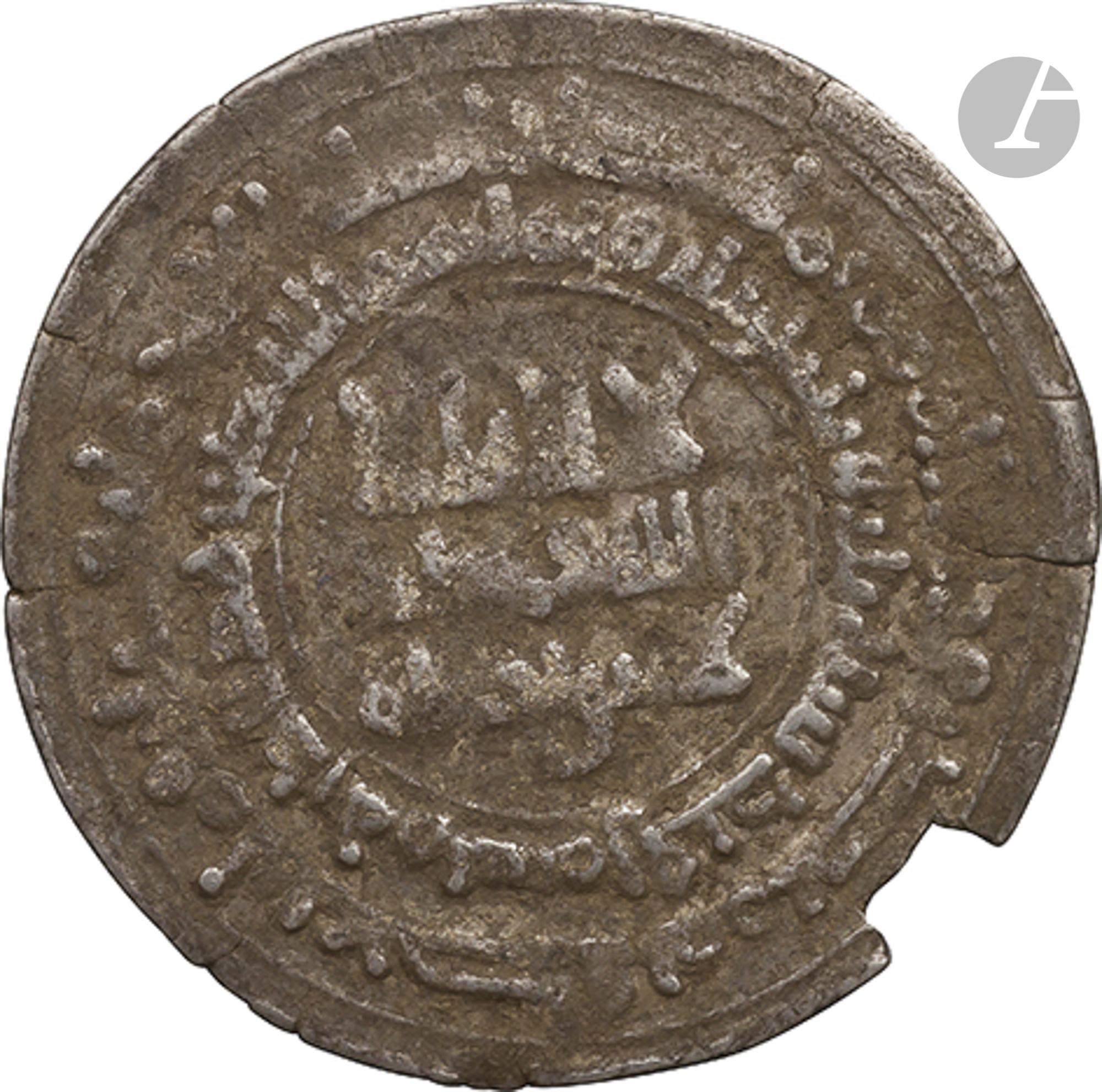 ABBASSIDES Dinar d'or daté 183 H / 799, au nom de Ja'far, gouverneur d'Égypte, Règne de Harûn al- - Image 14 of 14