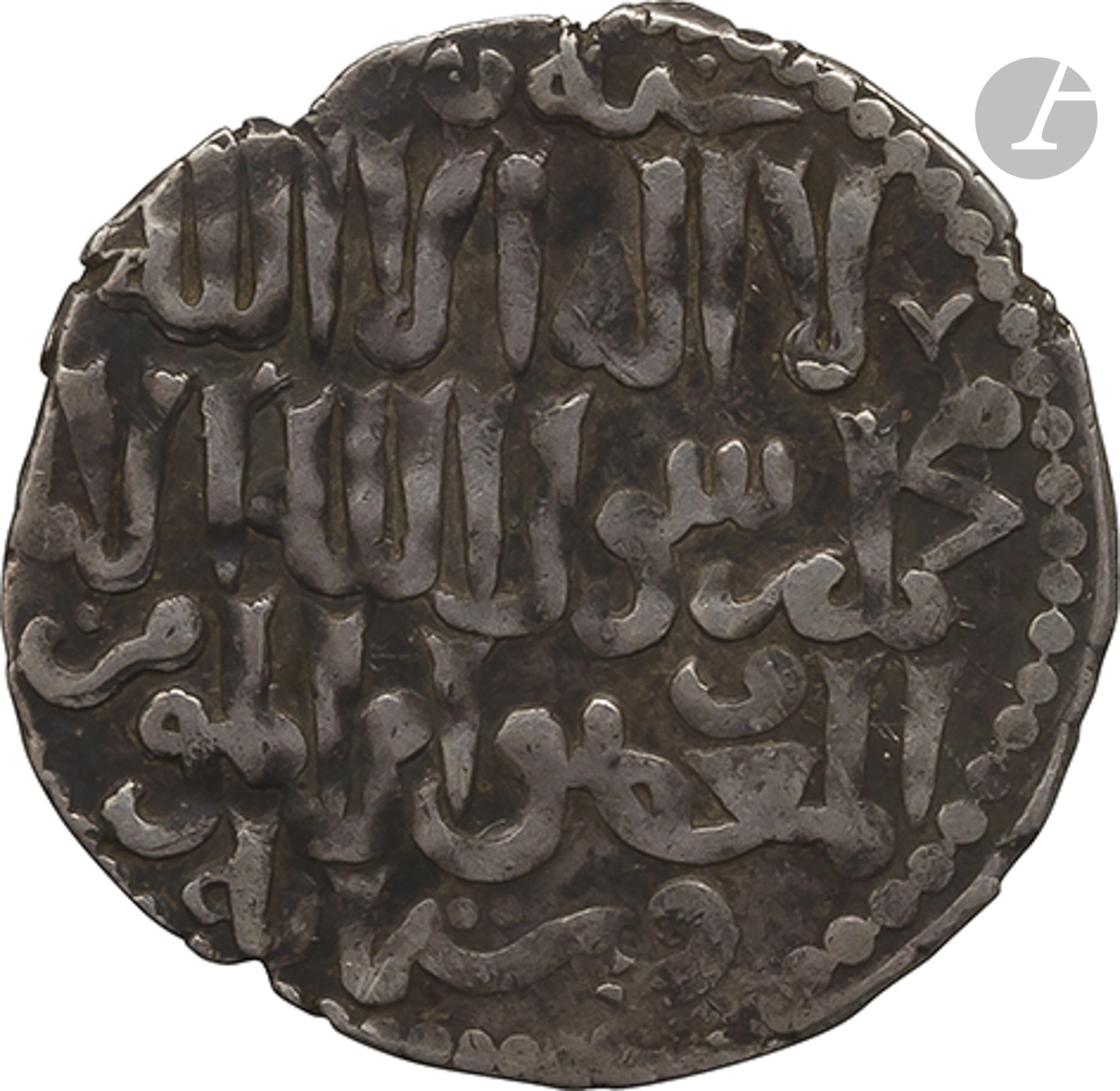 SELDJOUKIDES DE RUM 9 dirhams d'argent dont 5 datés entre 660( ?) H / 1261 et 685 H / 1286, - Image 14 of 20