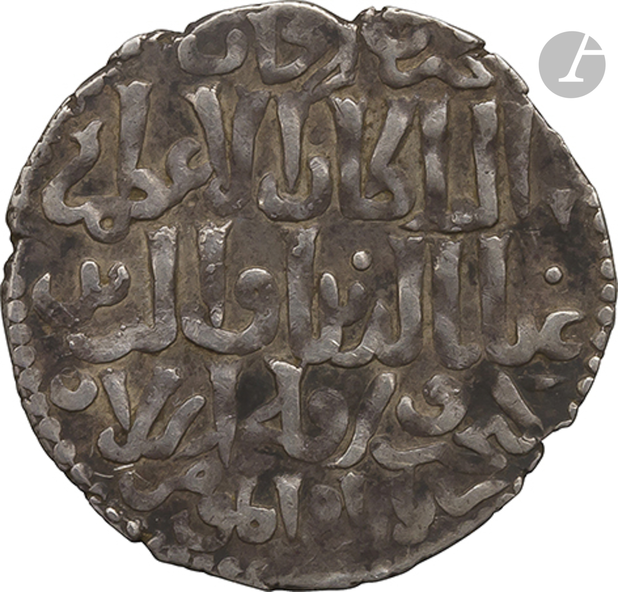 SELDJOUKIDES DE RUM 9 dirhams d'argent dont 5 datés entre 660( ?) H / 1261 et 685 H / 1286, - Image 15 of 20