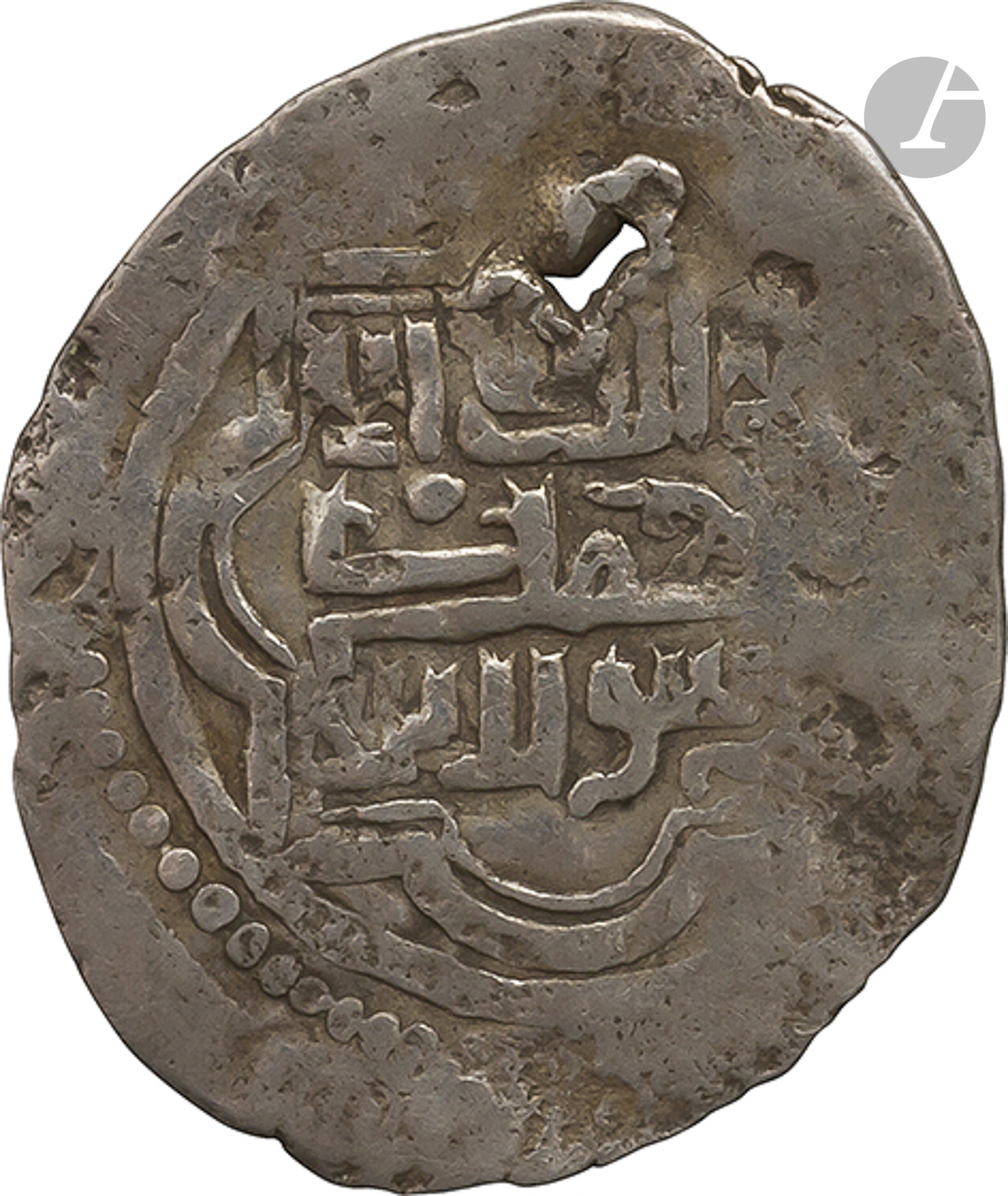 SELDJOUKIDES DE RUM 9 dirhams d'argent dont 5 datés entre 660( ?) H / 1261 et 685 H / 1286, - Image 20 of 20