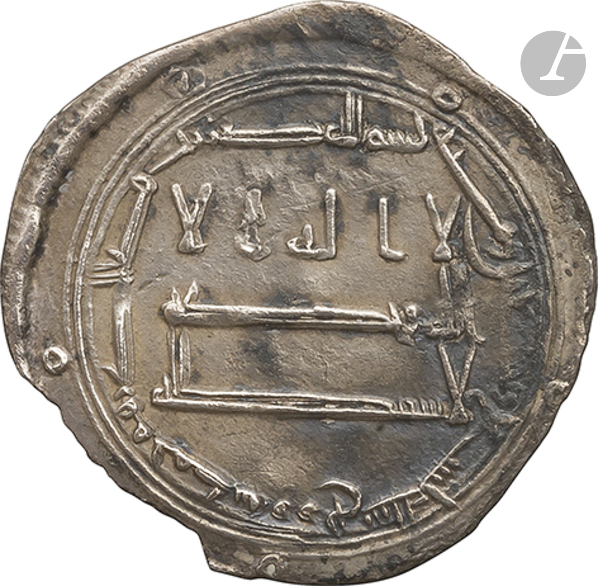 ABBASSIDES Dinar d'or daté 183 H / 799, au nom de Ja'far, gouverneur d'Égypte, Règne de Harûn al- - Image 11 of 14