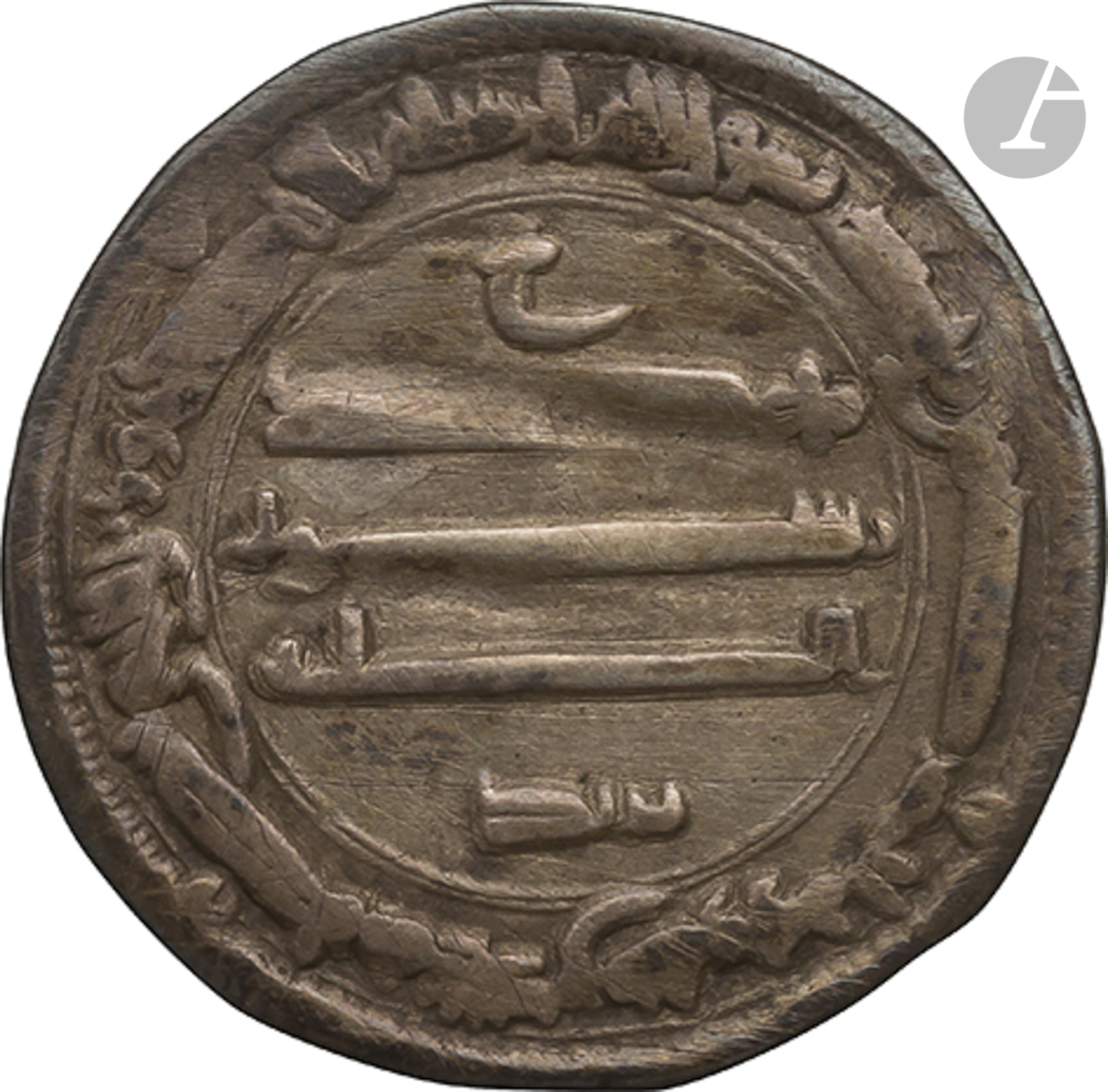 ABBASSIDES Dinar d'or daté 183 H / 799, au nom de Ja'far, gouverneur d'Égypte, Règne de Harûn al- - Image 5 of 14