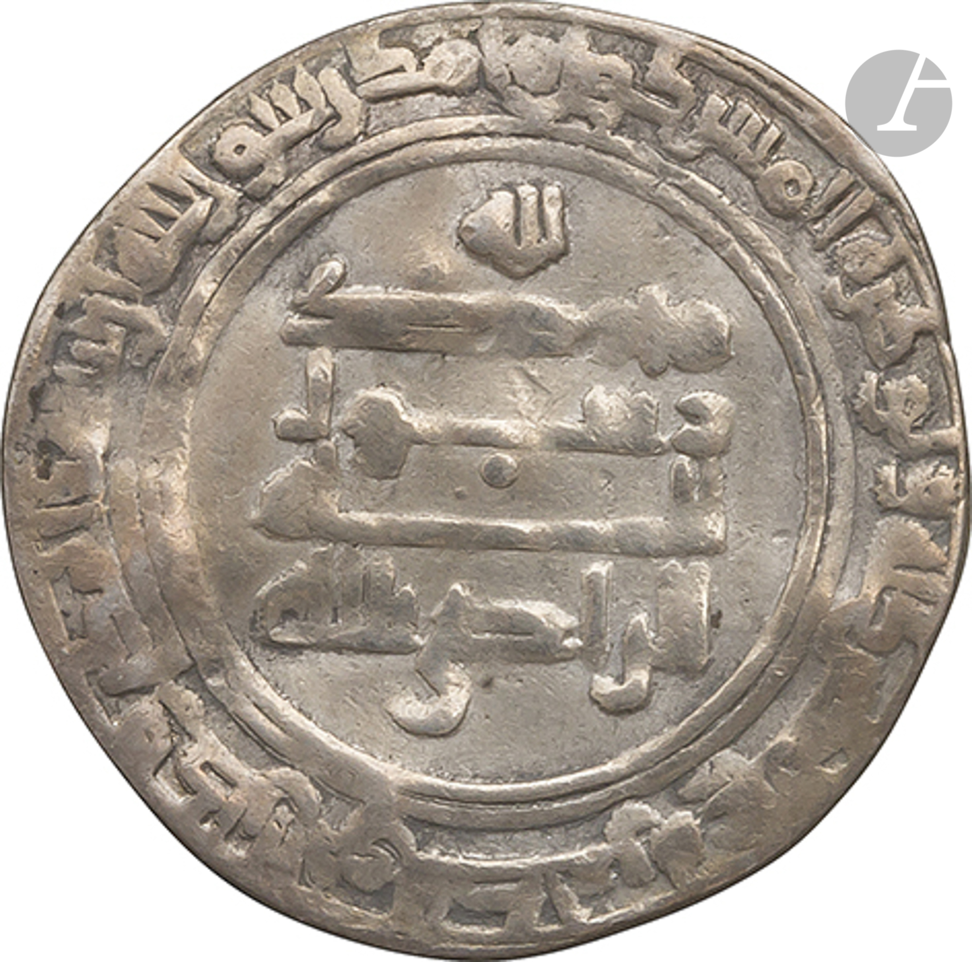 ABBASSIDES Dinar d'or daté 183 H / 799, au nom de Ja'far, gouverneur d'Égypte, Règne de Harûn al- - Image 6 of 14