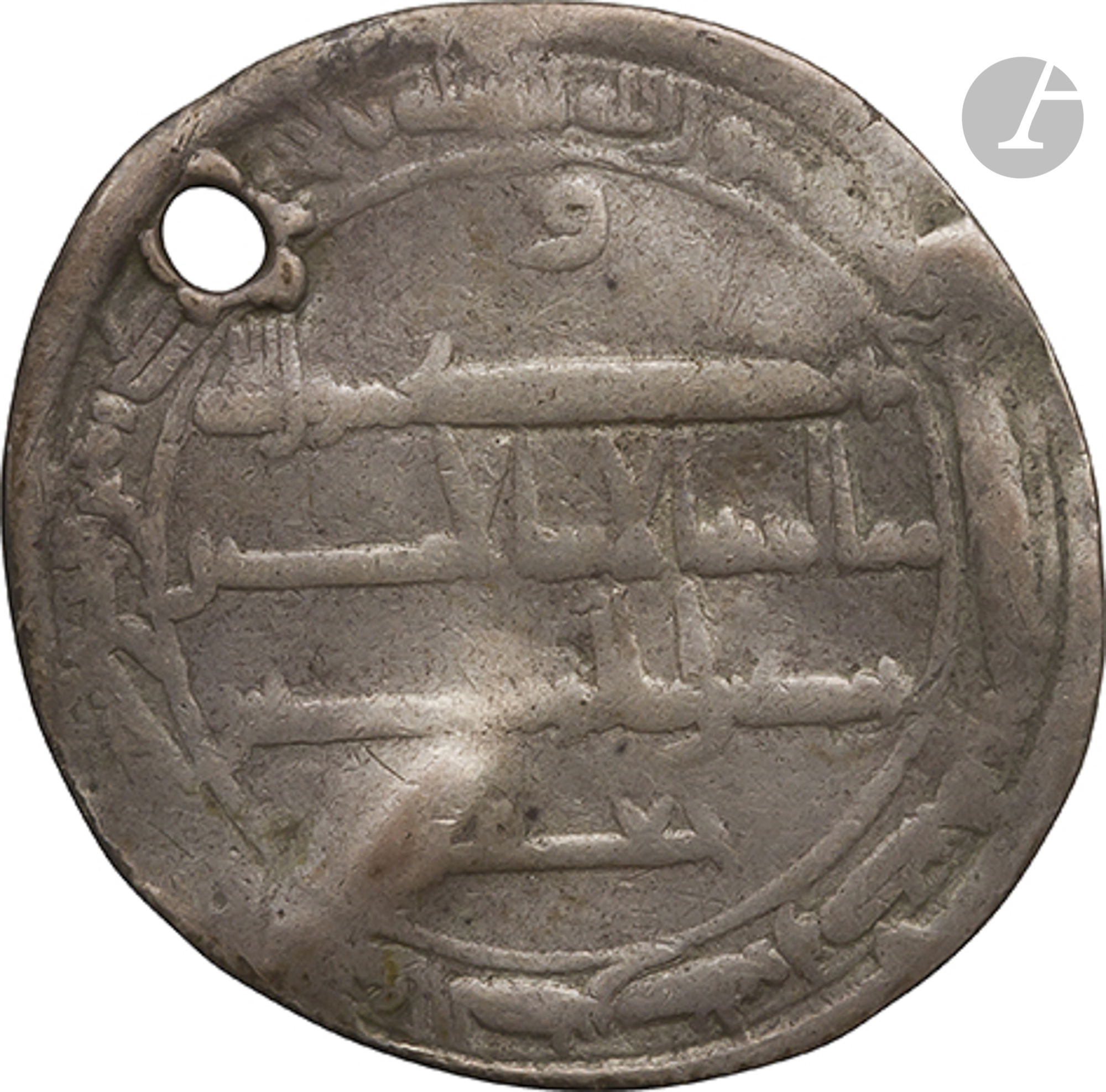 ABBASSIDES Dinar d'or daté 183 H / 799, au nom de Ja'far, gouverneur d'Égypte, Règne de Harûn al- - Image 13 of 14