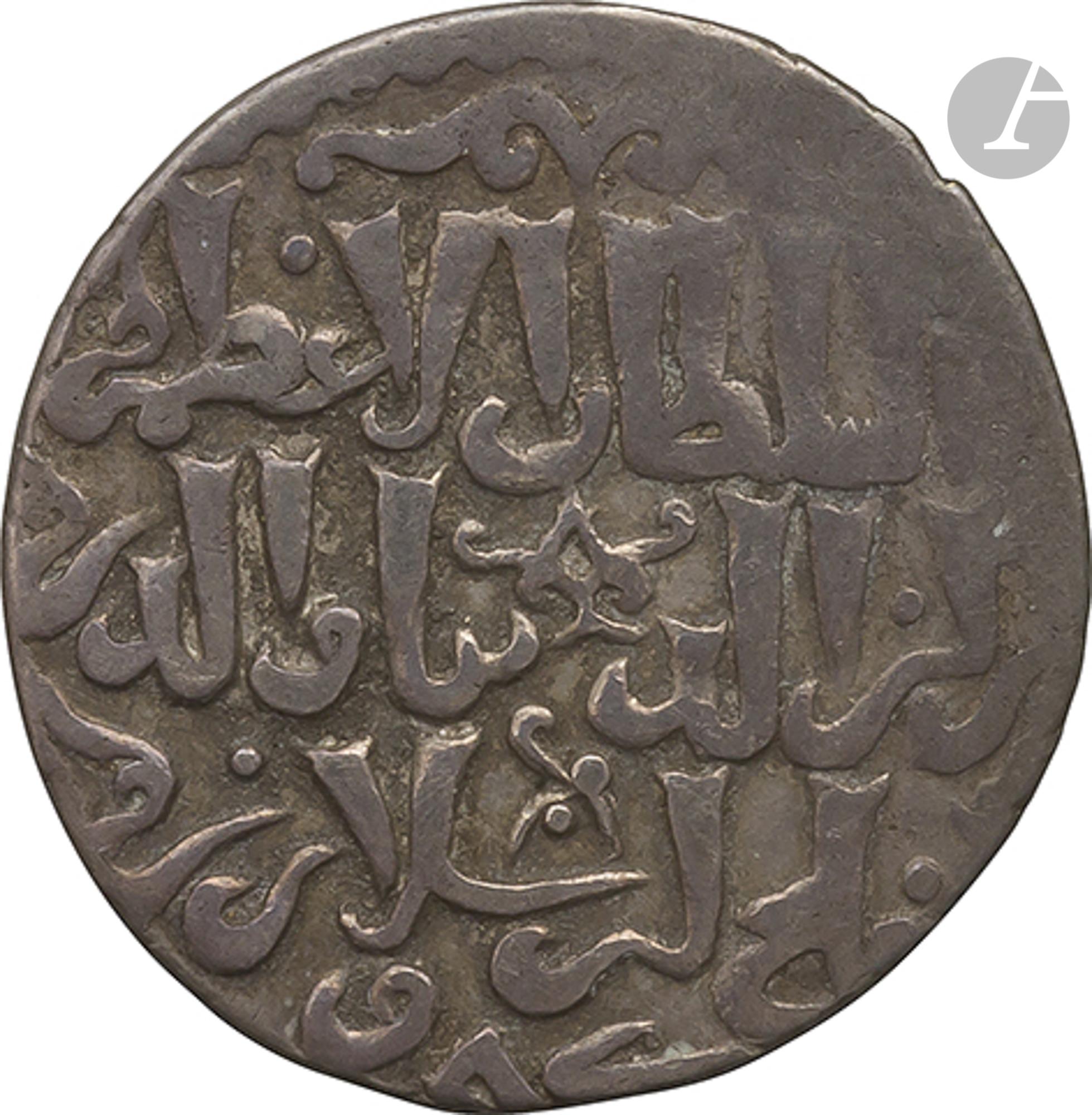 SELDJOUKIDES DE RUM 9 dirhams d'argent dont 5 datés entre 660( ?) H / 1261 et 685 H / 1286, - Image 9 of 20