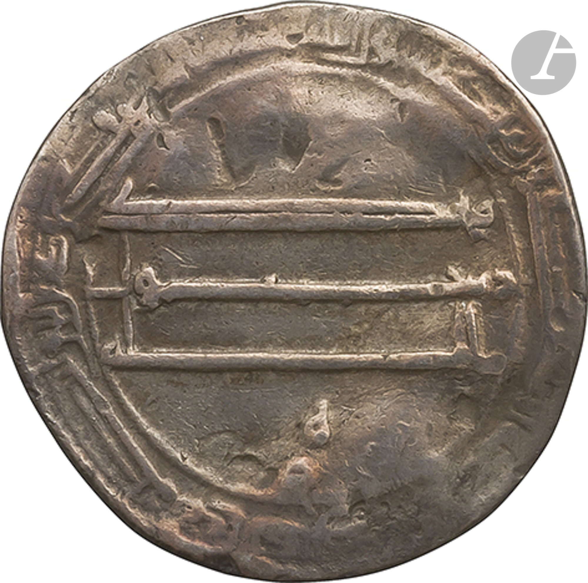 ABBASSIDES Dinar d'or daté 183 H / 799, au nom de Ja'far, gouverneur d'Égypte, Règne de Harûn al- - Image 9 of 14