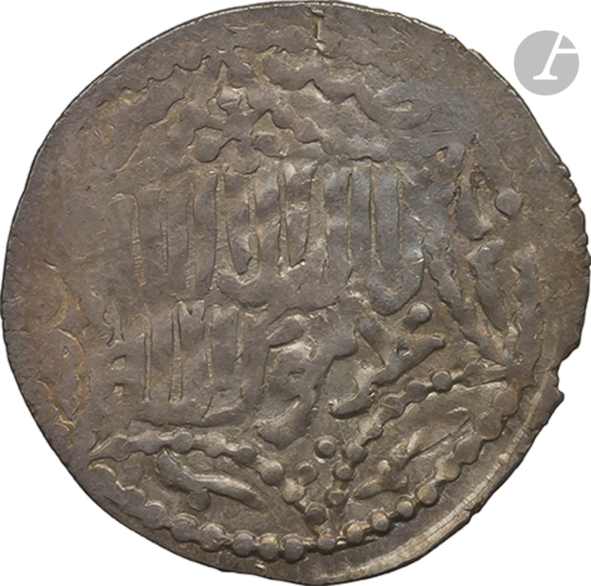 SELDJOUKIDES DE RUM 9 dirhams d'argent dont 5 datés entre 660( ?) H / 1261 et 685 H / 1286, - Image 18 of 20