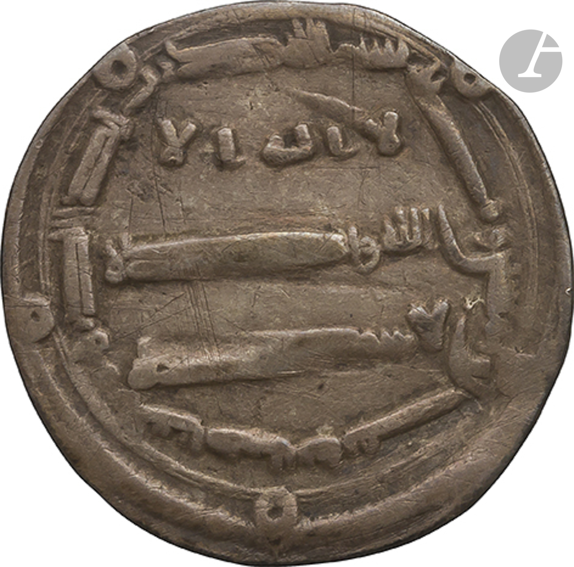 ABBASSIDES Dinar d'or daté 183 H / 799, au nom de Ja'far, gouverneur d'Égypte, Règne de Harûn al- - Image 4 of 14