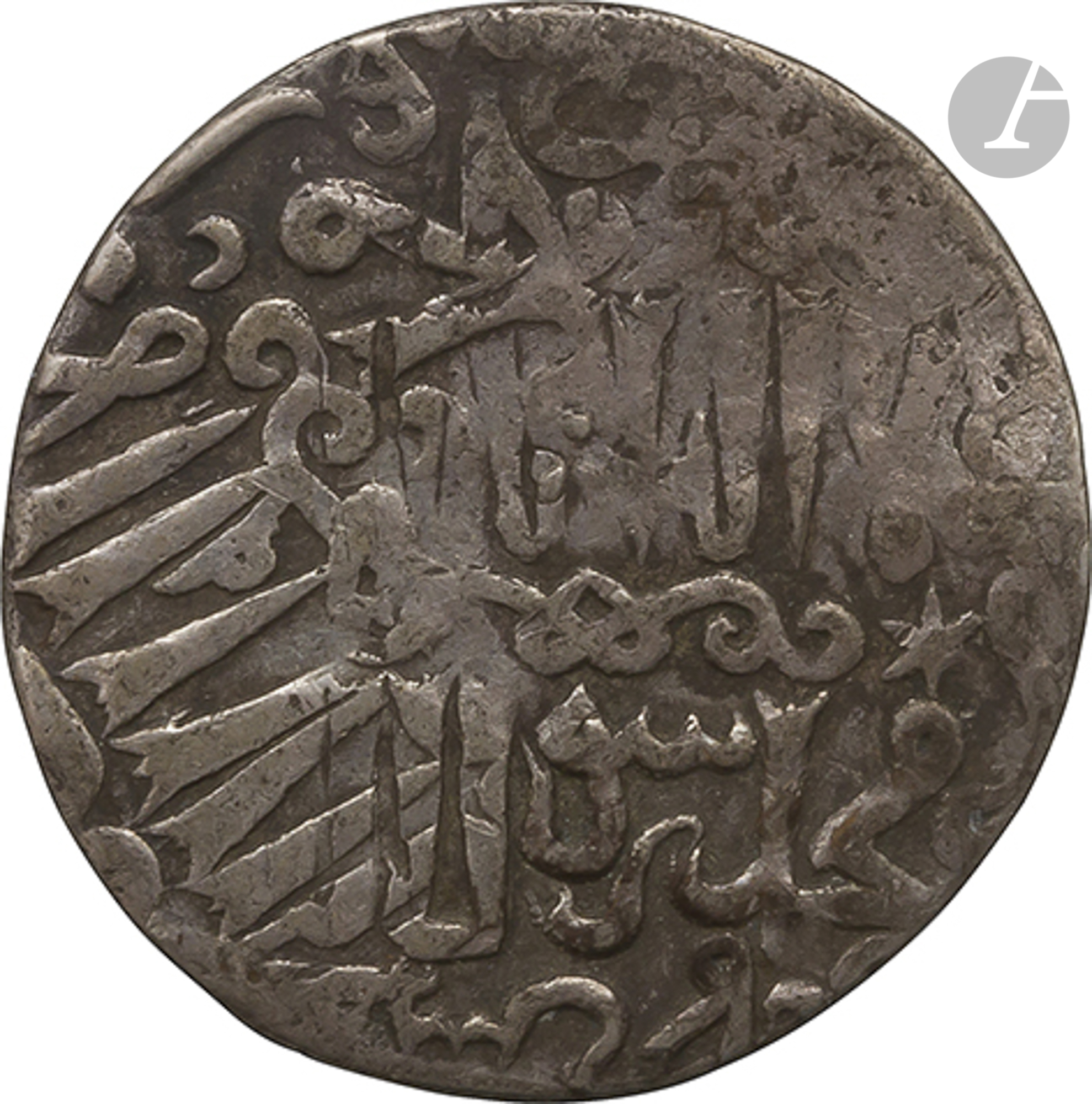 SELDJOUKIDES DE RUM 9 dirhams d'argent dont 5 datés entre 660( ?) H / 1261 et 685 H / 1286, - Image 16 of 20