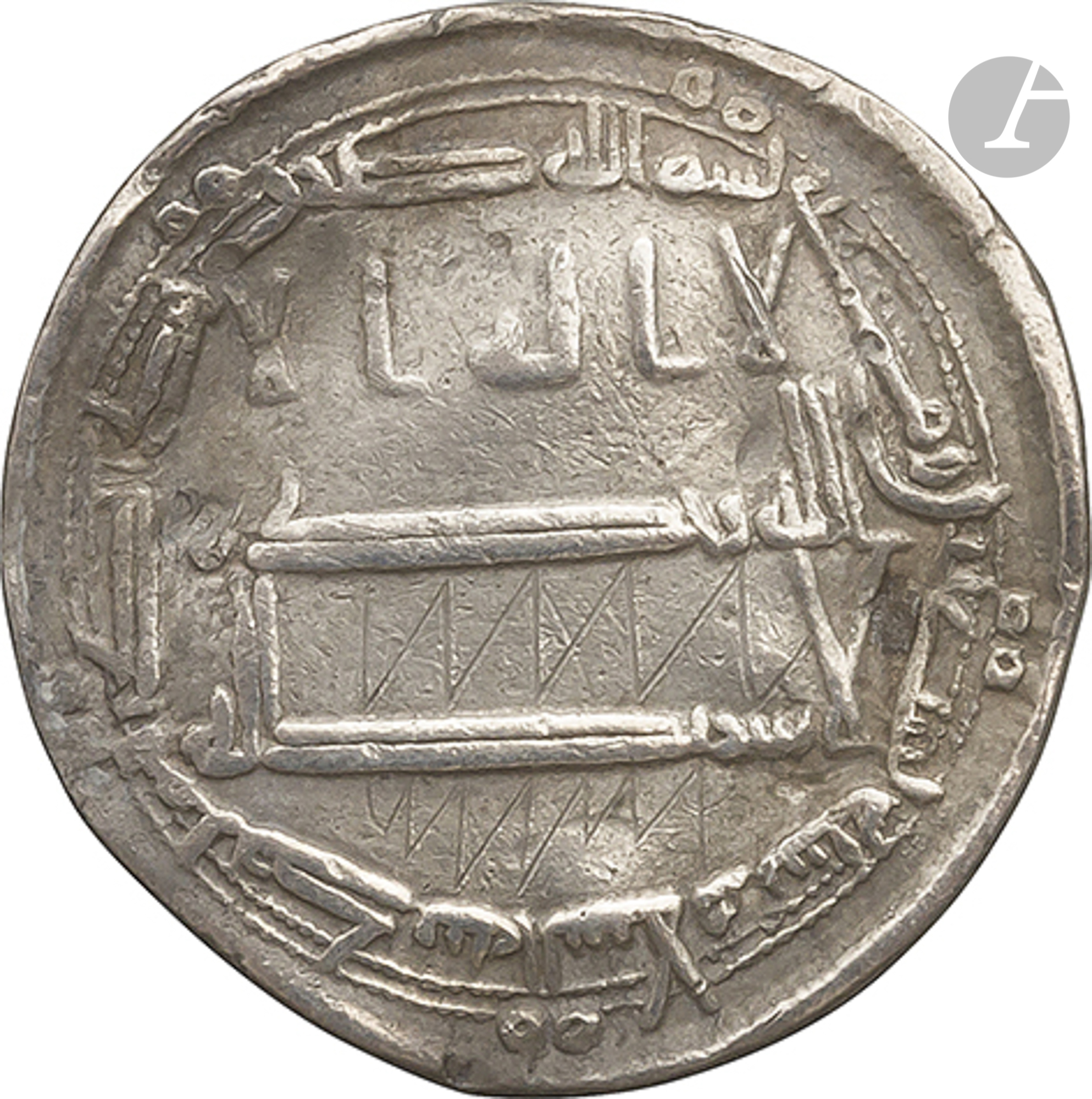 ABBASSIDES Dinar d'or daté 183 H / 799, au nom de Ja'far, gouverneur d'Égypte, Règne de Harûn al- - Image 8 of 14