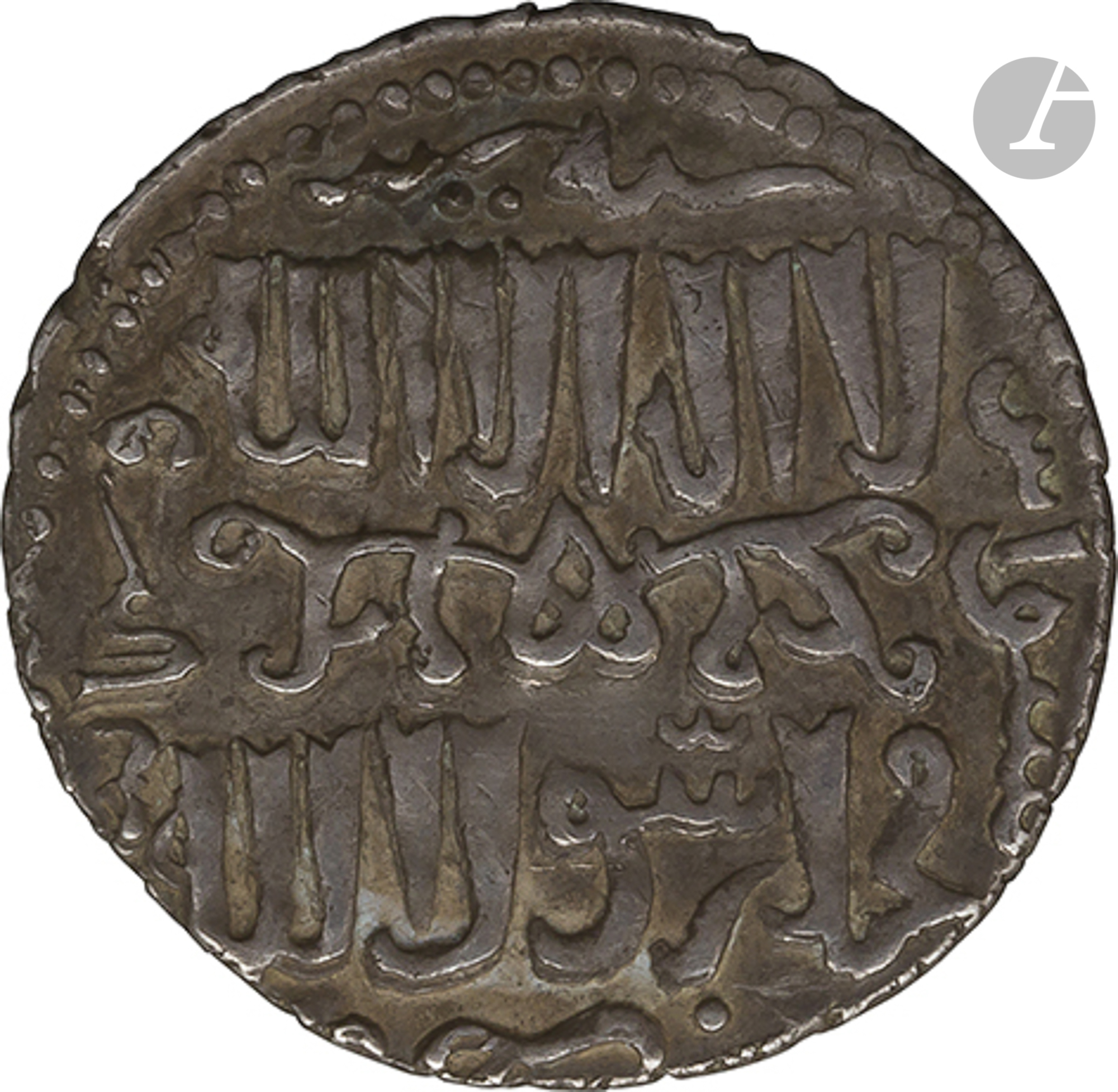 SELDJOUKIDES DE RUM 9 dirhams d'argent dont 5 datés entre 660( ?) H / 1261 et 685 H / 1286, - Image 7 of 20