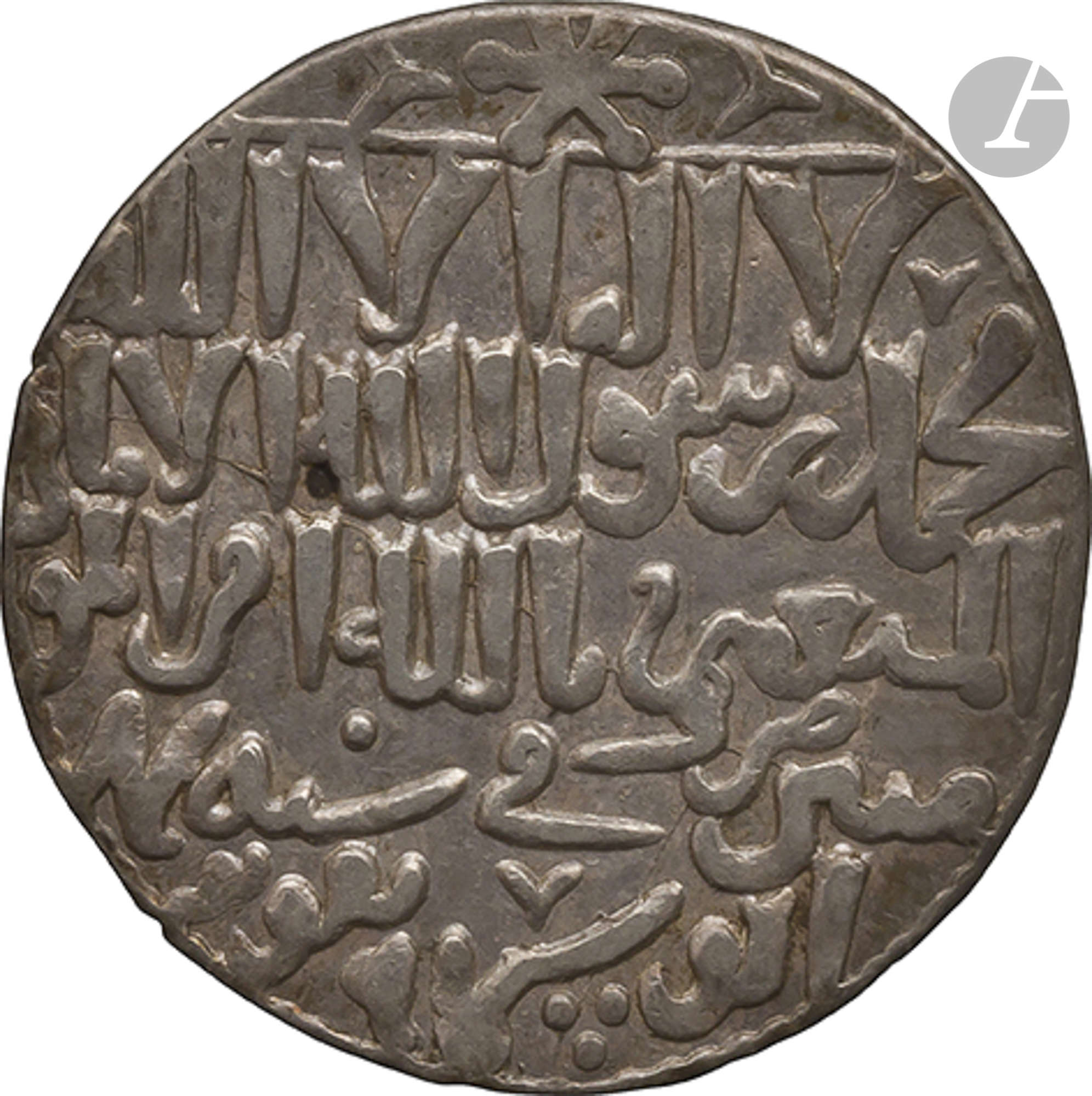 SELDJOUKIDES DE RUM 9 dirhams d'argent dont 5 datés entre 660( ?) H / 1261 et 685 H / 1286, - Image 4 of 20
