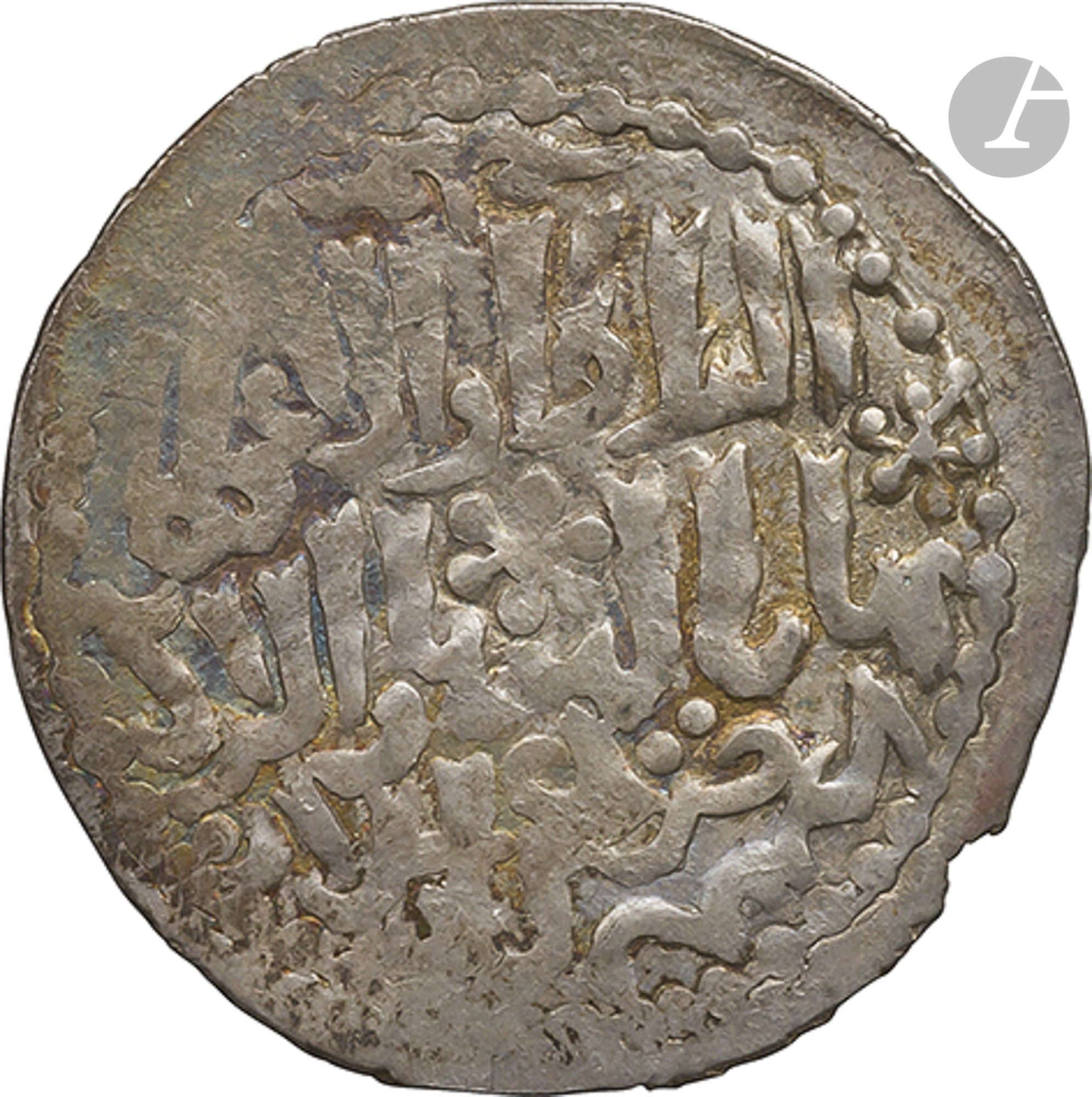 SELDJOUKIDES DE RUM 9 dirhams d'argent dont 5 datés entre 660( ?) H / 1261 et 685 H / 1286, - Image 19 of 20
