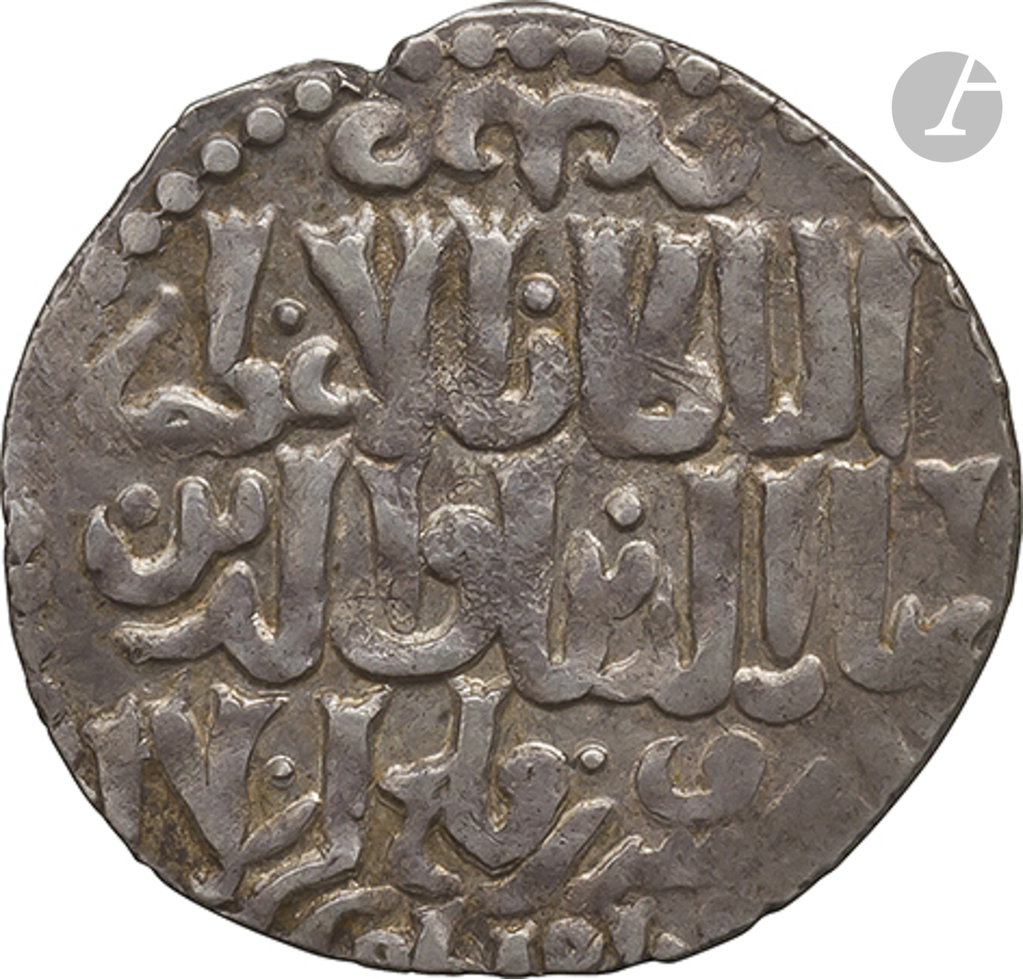 SELDJOUKIDES DE RUM 9 dirhams d'argent dont 5 datés entre 660( ?) H / 1261 et 685 H / 1286, - Image 12 of 20