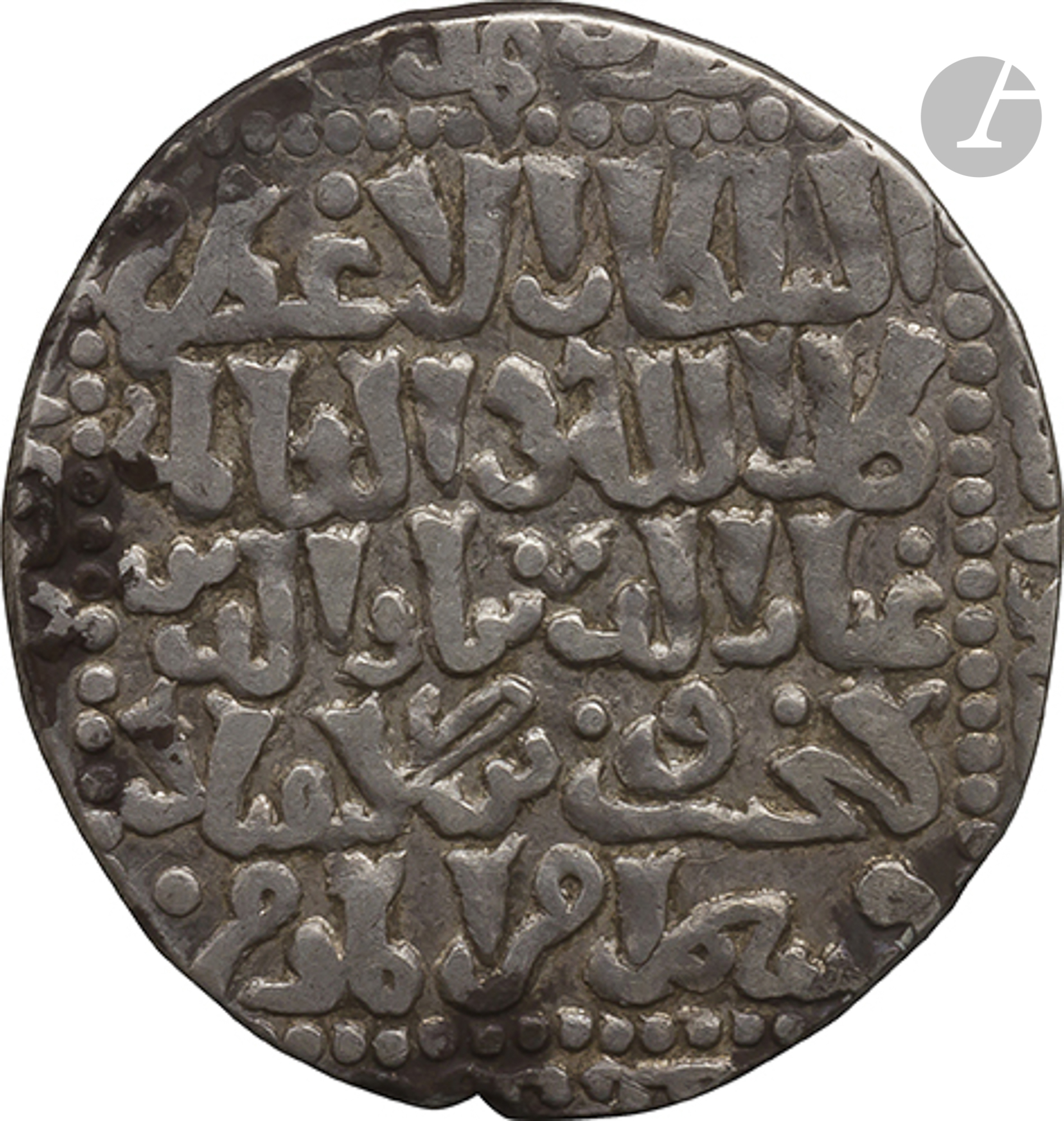 SELDJOUKIDES DE RUM 9 dirhams d'argent dont 5 datés entre 660( ?) H / 1261 et 685 H / 1286, - Image 3 of 20