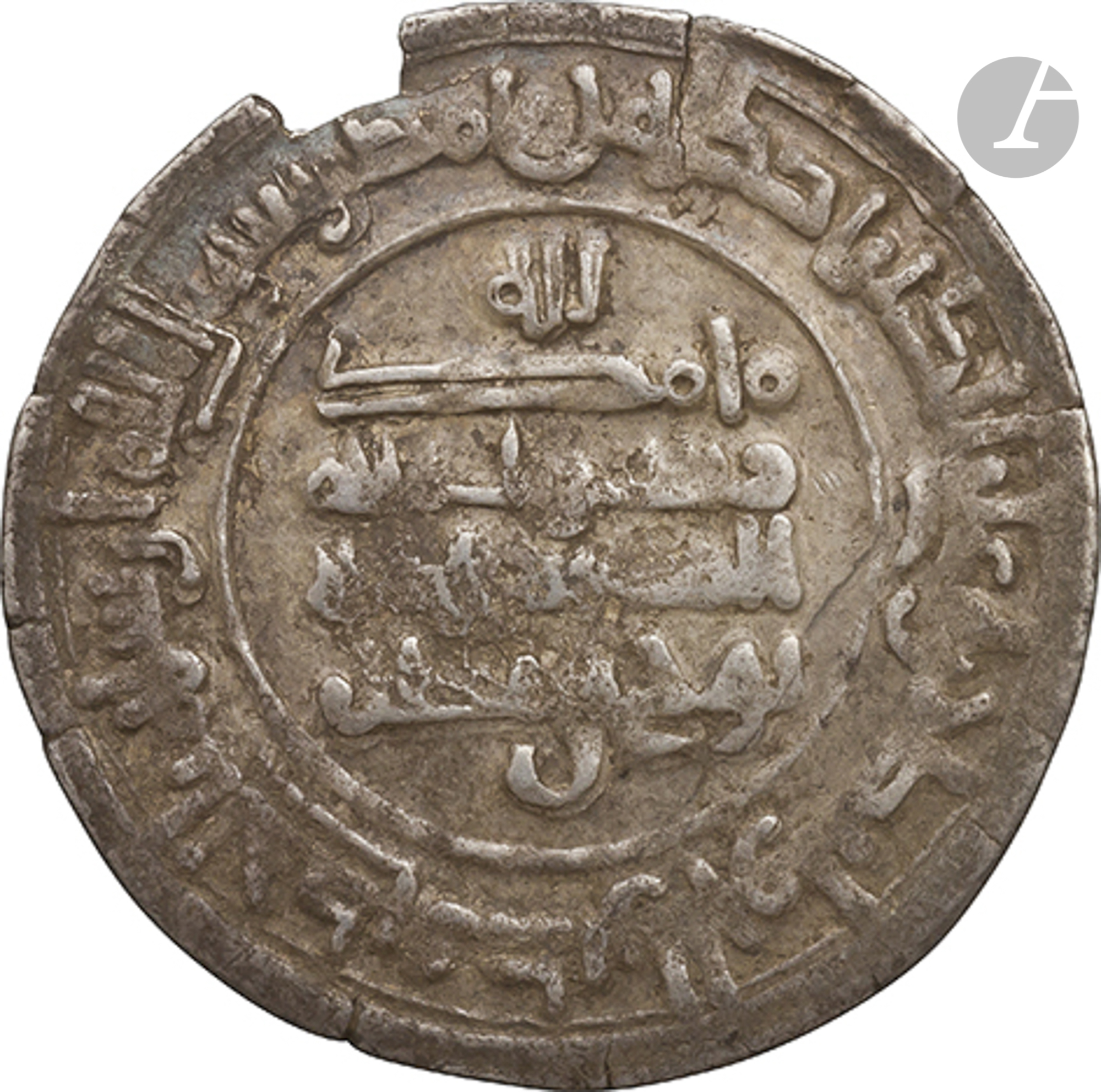 ABBASSIDES Dinar d'or daté 183 H / 799, au nom de Ja'far, gouverneur d'Égypte, Règne de Harûn al- - Image 3 of 14